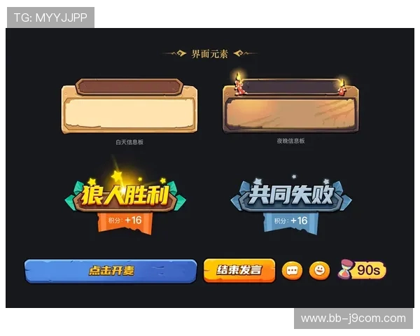 围绕冠军防守核心姓泽球员身份的全面背景与成长历程深度探秘全析